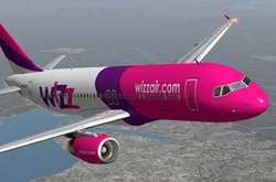 Wizz Air не планує відновлювати діяльність української «дочки»