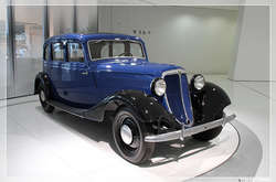 В Украине обнаружен редкий немецкий автомобиль (фото)