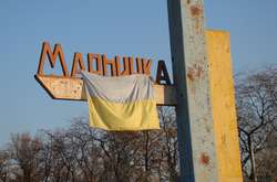 Бойовики обстріляли приватний сектор Мар'їнки, є пошкоджені будинки