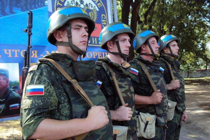 Молдова вимагає від Росії забрати з Придністров’я своїх солдатів і зброю 