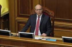 Сьогодні парламентарії працюватимуть до 21:00 