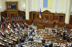 Вечірнє засідання Ради: подання на Добкіна, медична і пенсійна реформи