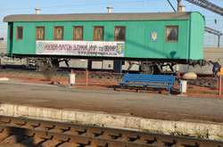 На Київщині вандали пограбували Музей-вагон Злуки УНР і ЗУНР