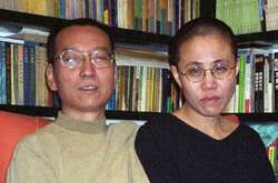 У Китаї помер лауреат Нобелівської премії миру