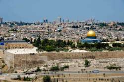 Храмова гора в Єрусалимі