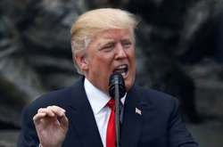 Президент США Дональд Трамп