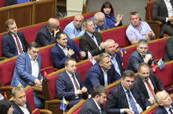 Рада відмовилася скасовувати голосування за закон про Конституційний суд