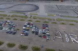 Скріншот з відео