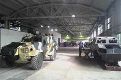 Львівський бронетанковий завод