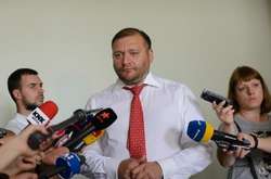 Добкіну вручили підозру в Генпрокуратурі