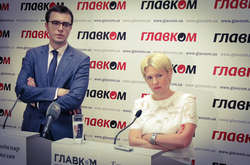 Директор аеропорту «Львів» розвіяла міф, що авіакомпанія Ryanair має кращі умови, аніж МАУ