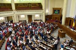 За фальсифікацію результатів голосування щодо омбудсмена загрожує три роки тюрми - нардеп 