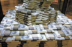 В американському Конгресі пропонують виділити Україні $410 млн