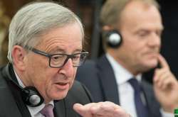 У ЄС прояснили свою позицію щодо антикорупційного суду в Україні 