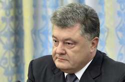 Анонсовано візит Порошенка до Грузії