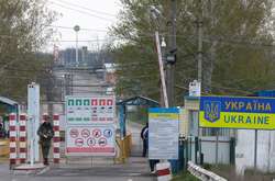 Прикордонний перехід &laquo;Кучурган &ndash; Первомайськ&raquo;