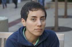 Мар&rsquo;ям Мірзахані