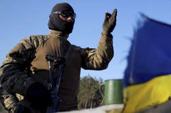 Військовослужбовець ЗСУ