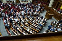 Топ-10 прогулищиков Рады. Названы имена