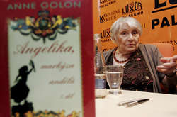 Анн Голон було 95 років