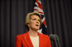  Бішоп: Це заклик до всіх держави співпрацювати 
  