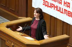 Корчак побачила, що міністр Петренко хоче поставити на чолі НАЗК свою людину