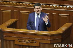 Гройсман запевняє, що не бачить себе президентом