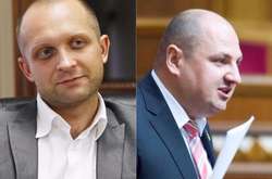 ЗМІ: суд обиратиме запобіжний захід Полякову та Розенблату наступного тижня