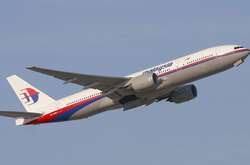  «Боїнг» Малазійських авіаліній 