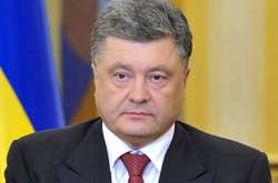 Президент України Петро Порошенко