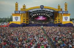 Лето, солнце, фестиваль: зачем ехать на «Файне місто-2017»