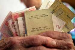 Осучаснення українських пенсій триватиме ще чотири роки 
