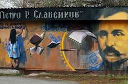 Уличное искусство: невероятно реалистичные граффити на улицах Болгарии