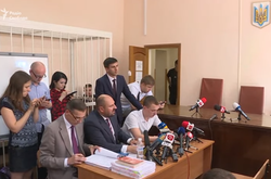 Розенблату избирают меру пресечения