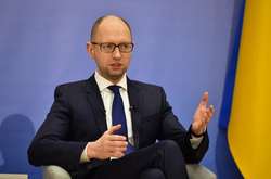 Екс-прем'єр-міністр Арсеній Яценюк