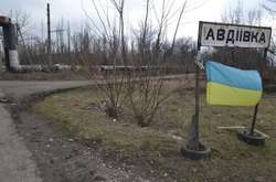 Террористы обстреляли Авдеевку: есть раненые