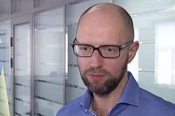 Яценюк знову заговорив про зміну Конституції