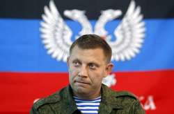 Соцсети отреагировали на заявление главаря боевиков Захарченко о создании Малороссии