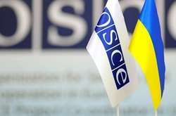Чого очікує МЗС України від нового керівництва ОБСЄ?