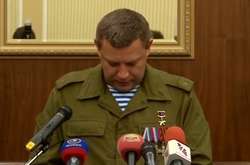 Чергові фантазії терористів, або Для чого Захарченку «Малоросія»