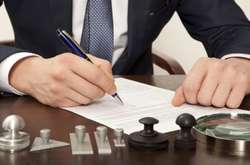 Від сьогодні державним органам заборонено вимагати печатки на документах