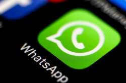 В Китае начали блокировать WhatsApp