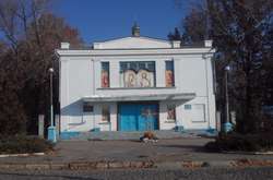 Церква у Кропивницькому, яку виставили на продаж