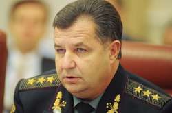 Міністр оборони України Степан Полторак