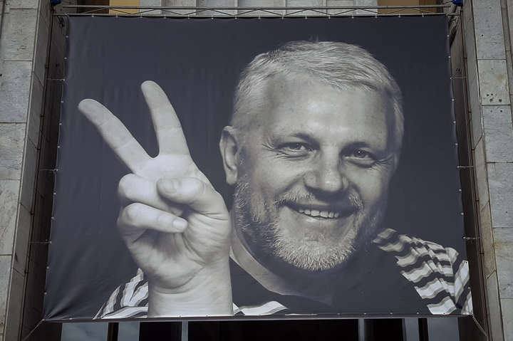 Amnesty International закликає розслідувати вбивство Шеремета