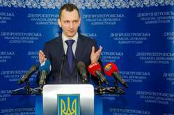 Радник дніпропетровського губернатора Юрій Голик