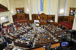 В Раде подсчитали нардепов без единого прогула