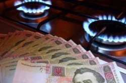 Какой будет цена газа? Розенко отрицает осеннее подорожание