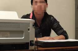 28-річна спільниця терористів перебувала в розшуку з березня 2017 року