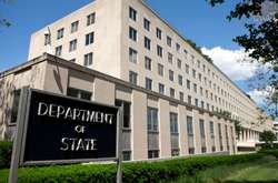 Держдеп назвав Іран провідним спонсором тероризму